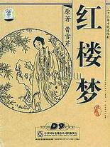 暴走吃瓜黑料不打烊